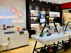 -沫芮眼镜·蔡司·依视路·尼康明月(环创店)