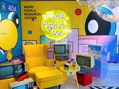 -CAFE'IN精品咖啡体验空间(小寨店)
