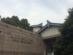 -浙江西湖美术馆