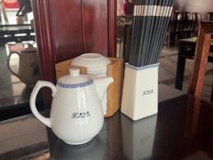 -熙盛源(永乐路店)