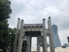 -运河游船(武林门码头)