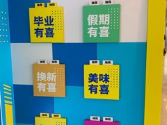 -五月花商业广场(中山五路店)