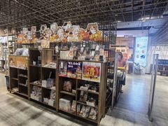 -扶光书店(中环店)