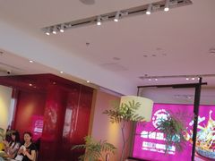 -老板恋上鱼(恒隆广场店)