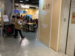 -武汉光谷K11