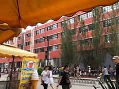 -TIMEZONE8东八时区餐厅&酒吧(798店)