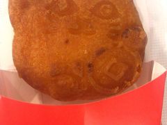 -德克士(广州南站店)