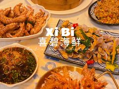 -桥东喜碧海鲜街(水东街店)