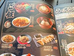 -鸟鹏烧鸟居酒屋(龙岗万科店)