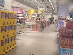 -TOYSRUS玩具反斗城(合肥华润万象城店)