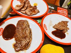 -肉焰山巴西烤肉自助餐厅(龙湖芙蓉天街店)