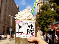 -南京路步行街