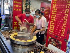-伙记牛杂糖水