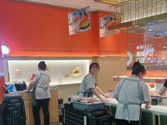 -争鲜回转寿司(太阳宫凯德PLUS店)