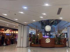 -凯德广场(武胜路店)