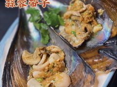 蒜蓉带子-旺达·福州菜(正大广场店)
