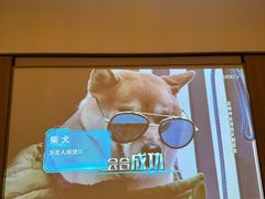 -和子足浴SPA会馆(竹山路店)