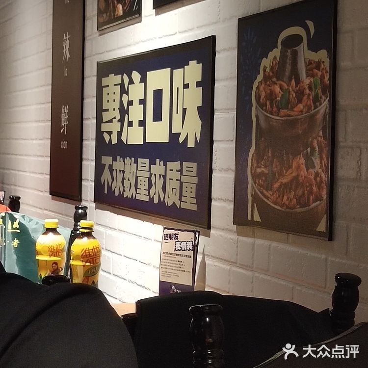 辣的爽，辣的够爽，环境还可以