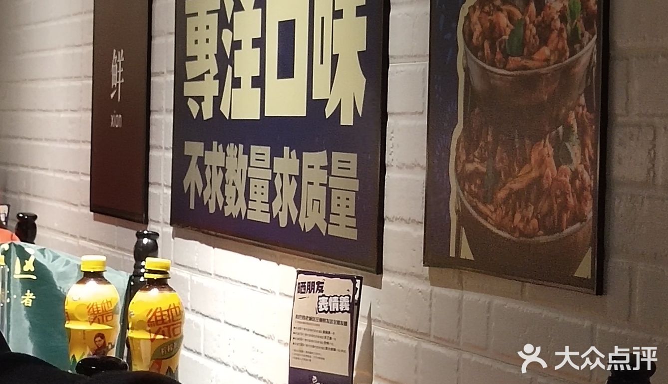 辣的爽，辣的够爽，环境还可以