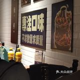 辣的爽，辣的够爽，环境还可以