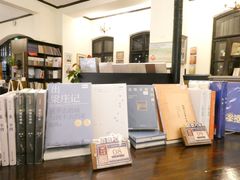 -良友书坊(安徽路店)