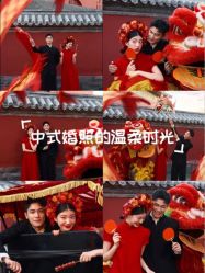 -绽放摄胶片摄影工作室