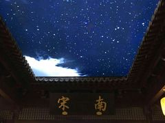 -鼓楼(西湖风景名胜区)