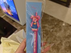 -新罗免税店