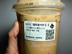 -Tims天好咖啡(河西万象城店)