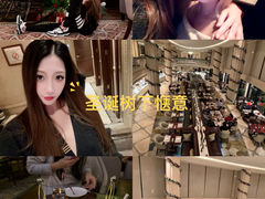 -上海外滩华尔道夫酒店
