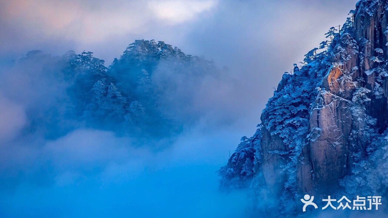 【博洋视线】 难忘黄山雪️ 云和雪都恋着这山峦