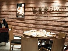 -红鱼湾餐厅(国际大厦店)