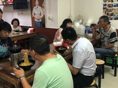 -大姨捞面(新安花园店)