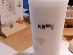 -炖物24章·顺时轻养茶(杭州大厦店)