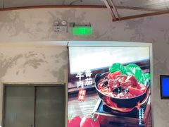 -小满手工粉(上海月星环球港店)