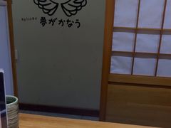 -福匠日本料理(人民路店)