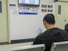 -中山大学附属第五医院