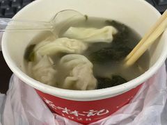 -蔡林记(古田二路店)