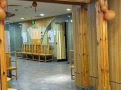 -冬日中医馆(枋湖店)