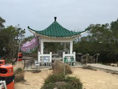 iphone_upload_pic-南丫岛