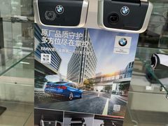 -上海宝信宝马4S店