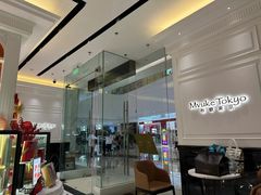 -GODIVA(万象城店)