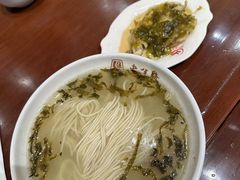 -老半斋(福州路店)