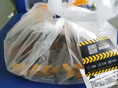 -乐凯撒披萨(中心书城店)