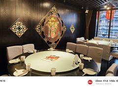 -鼓楼东街老火锅(鼓楼店)