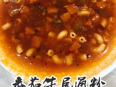 -喜莲咖啡