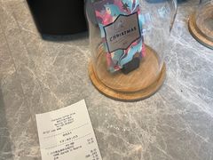 -星巴克臻选(南京艾尚天地店)