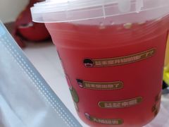真的甜西瓜桶-益禾堂·黑糖珍珠奶茶(下梅林店)
