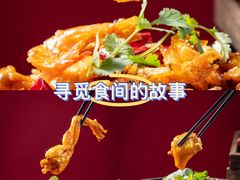 -红蕃干锅·脆皮香辣虾(南屏街金鹰店)