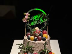 -EnergyCake蛋糕理想国